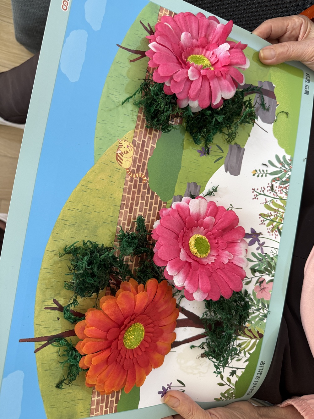 /user/n/naesoncare/editor/2605/403195d4068a87556a27c765fd783165_1778563798_242.jpg 이미지크게보기