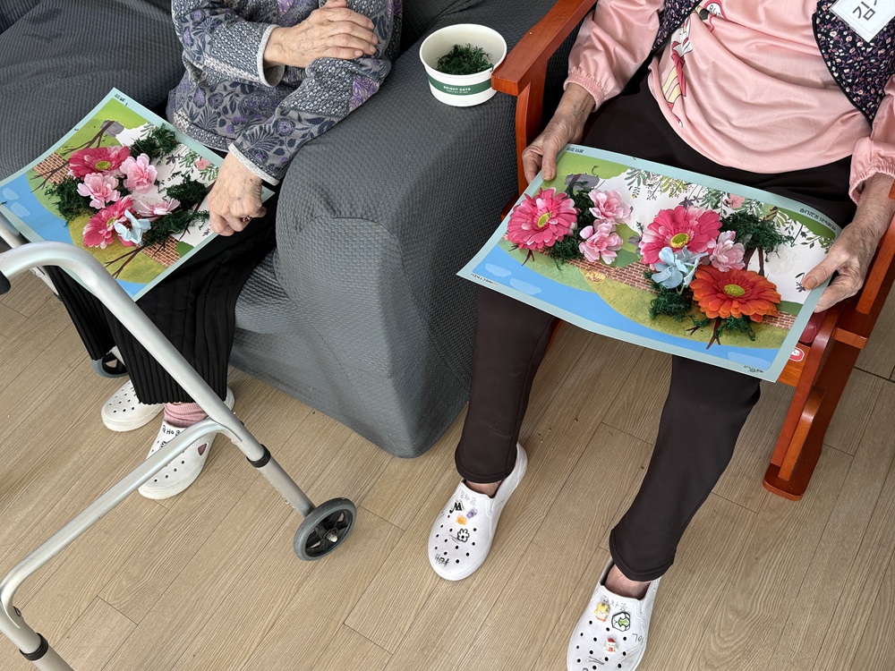 /user/n/naesoncare/editor/2605/403195d4068a87556a27c765fd783165_1778563798_6361.jpg 이미지크게보기