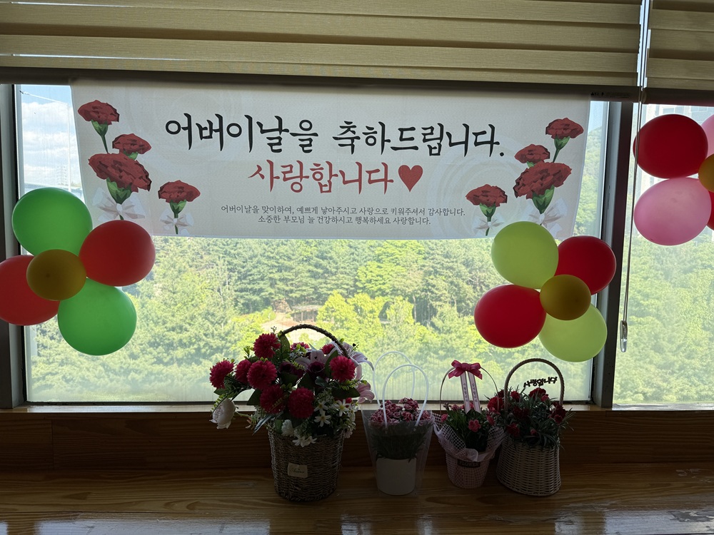 /user/n/naesoncare/editor/2605/9d13eb7c8a4b9a16ad3dbc337951b818_1778227838_1351.jpg 이미지크게보기