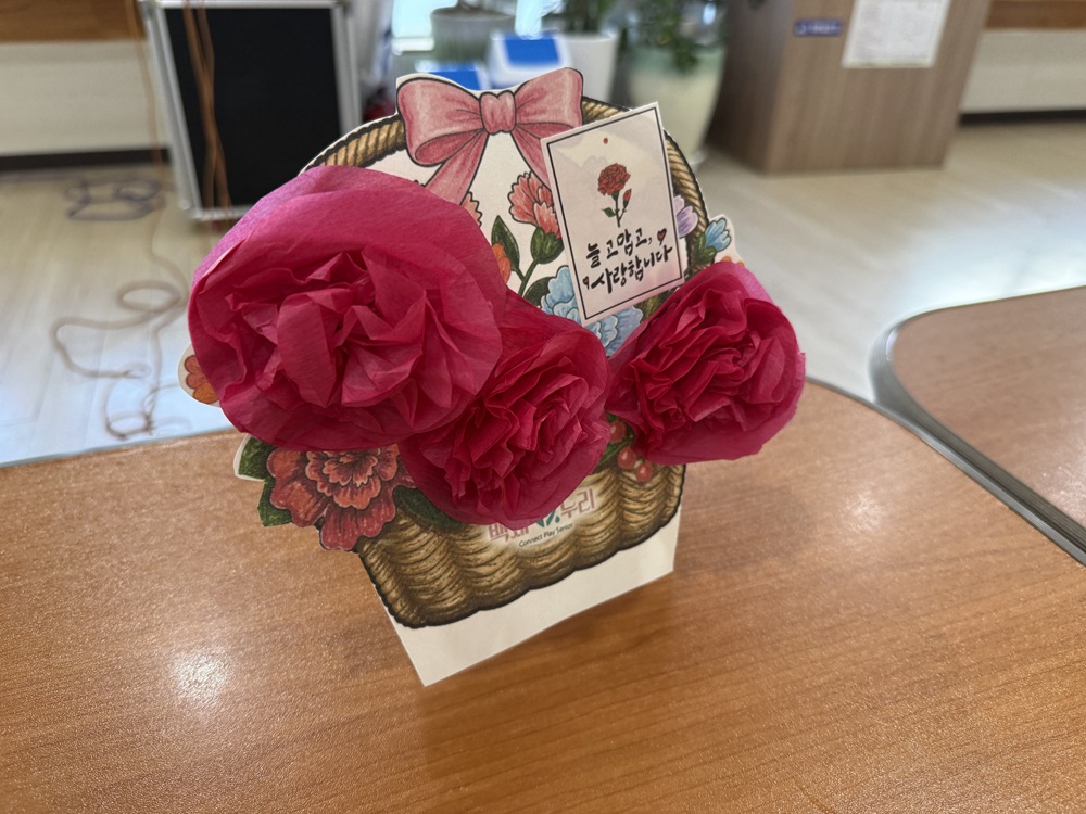/user/n/naesoncare/editor/2605/9d13eb7c8a4b9a16ad3dbc337951b818_1778228123_7333.jpg 이미지크게보기